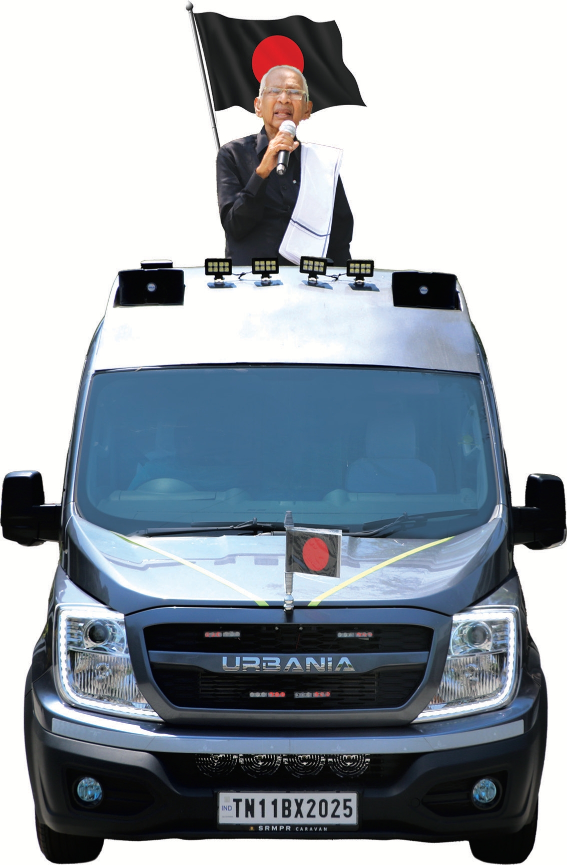 சிறப்புக் கட்டுரை