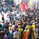 ஆசிரியர் அறிக்கை