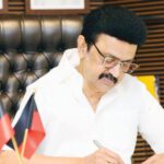 திராவிடர் கழகம்