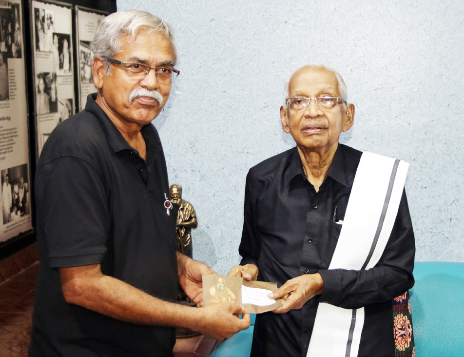 நன்கொடை