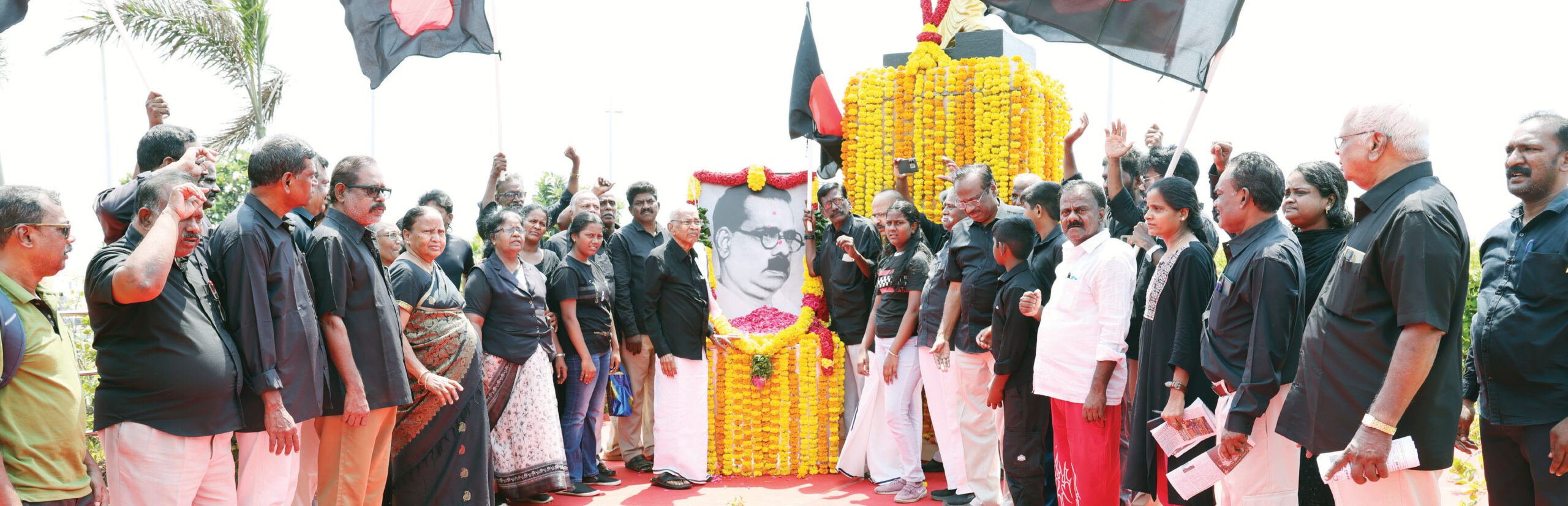 திராவிடர் கழகம், நன்கொடை