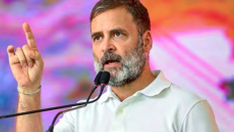 இந்தியா