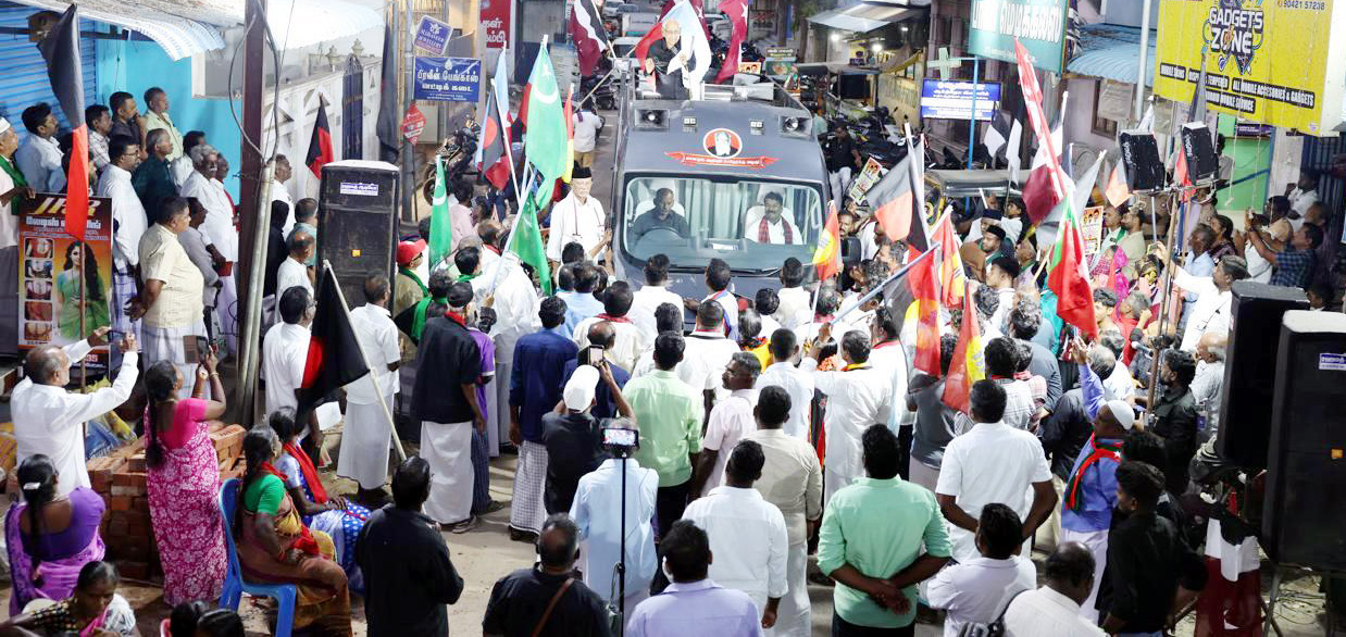 திராவிடர் கழகம்