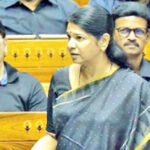 இளைஞர் அரங்கம்