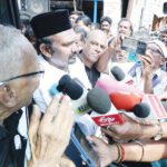 தமிழ்நாடு