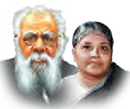 இந்தியா