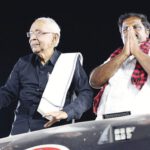 தமிழ்நாடு