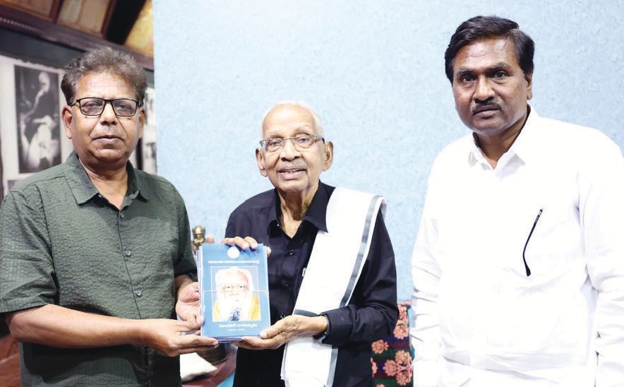 திராவிடர் கழகம், நன்கொடை