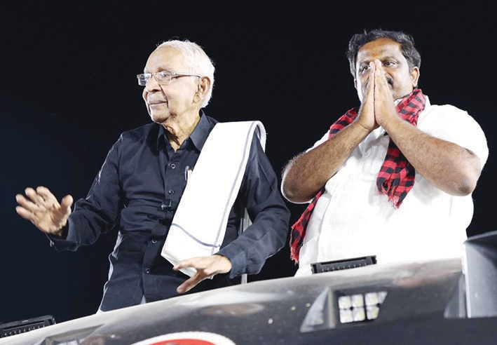 தமிழ்நாடு