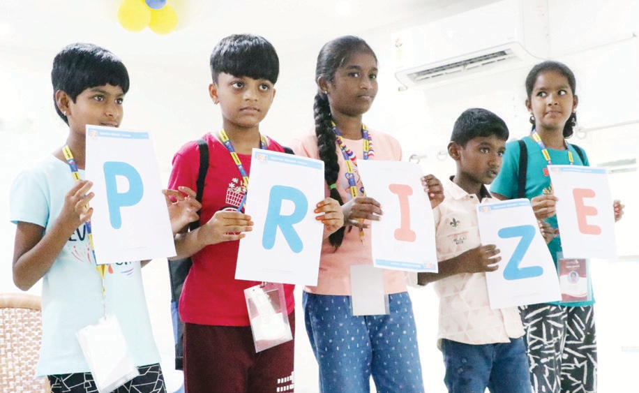 திராவிடர் கழகம்