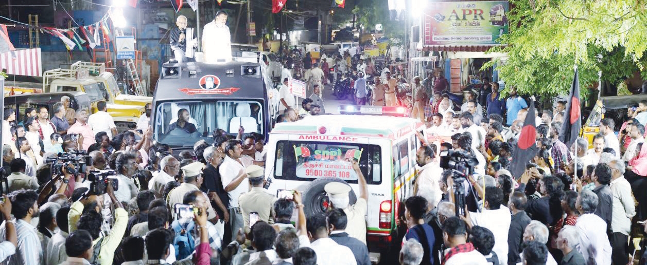 திராவிடர் கழகம்