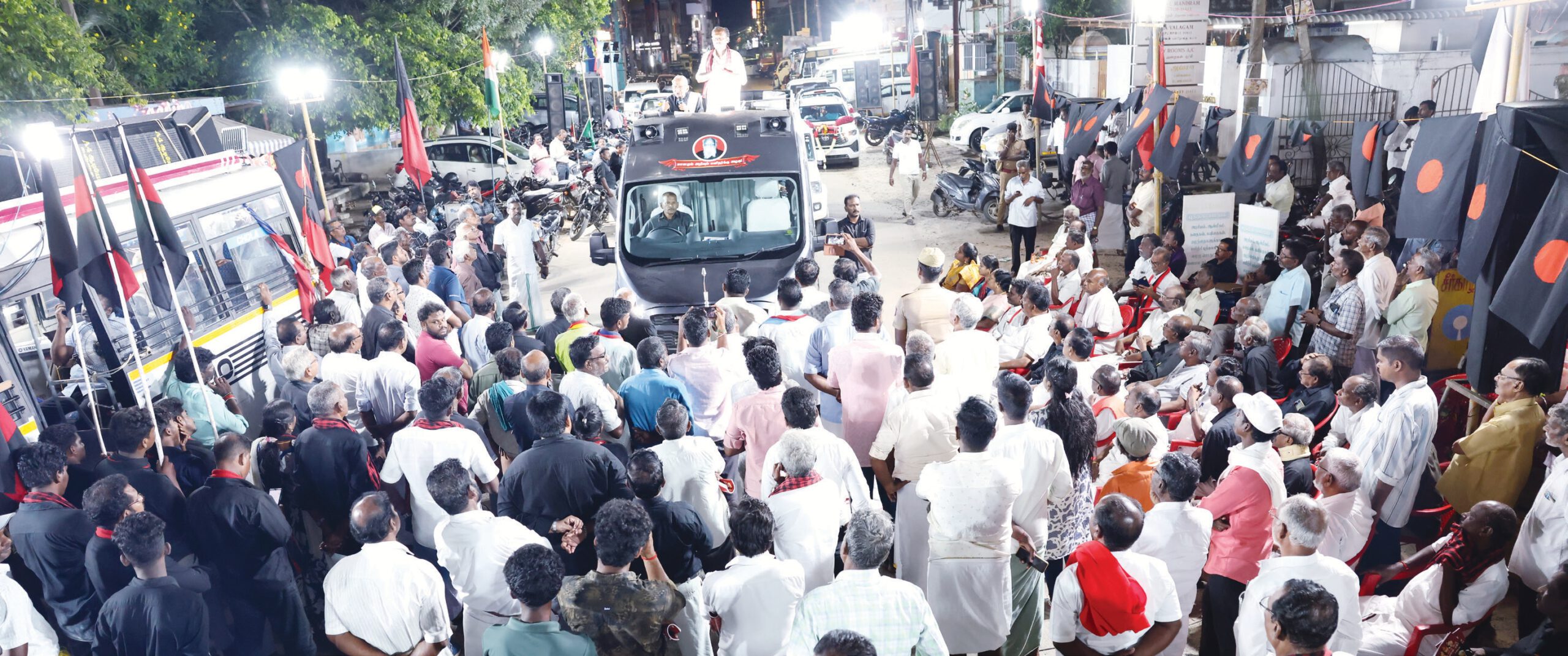 திராவிடர் கழகம்