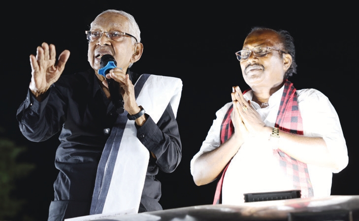 நடக்க இருப்பவை