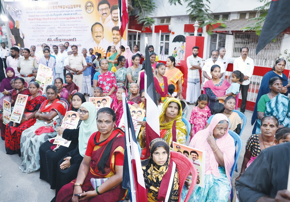 திராவிடர் கழகம்