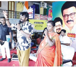 திராவிடர் கழகம்