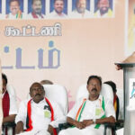 தமிழ்நாடு