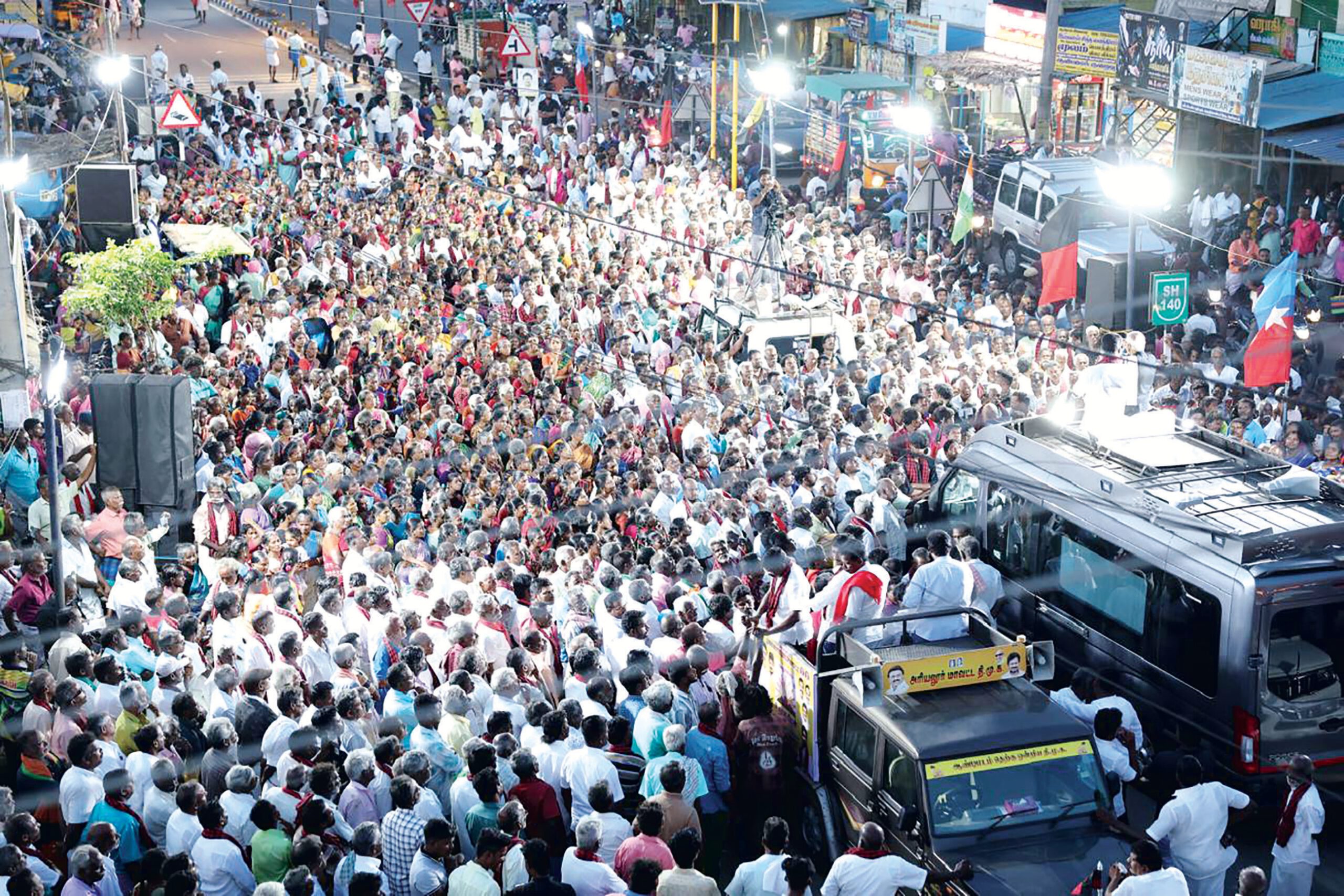 திராவிடர் கழகம்