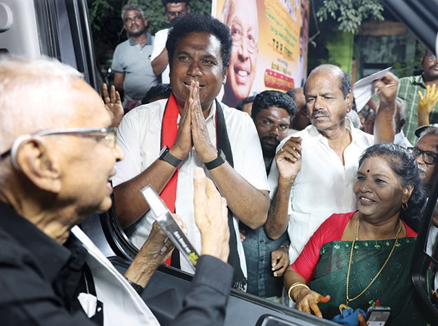 இந்தியா