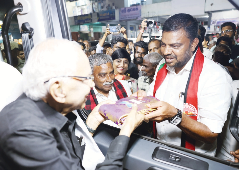 திராவிடர் கழகம்