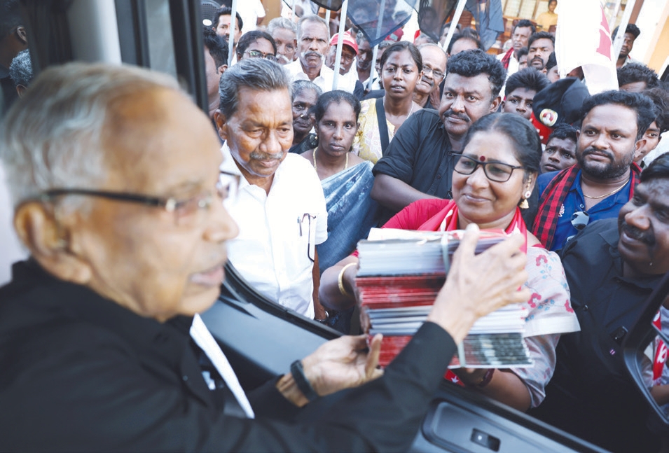 திராவிடர் கழகம்