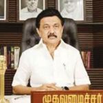 இந்தியா