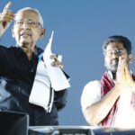 திராவிடர் கழகம்