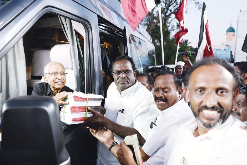 திராவிடர் கழகம்