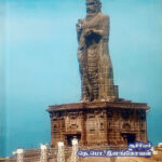 பெரியார் கேட்கும் கேள்வி!