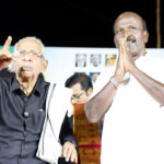 இந்தியா