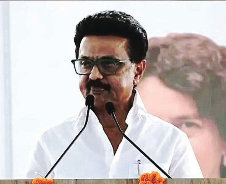 தமிழ்நாடு