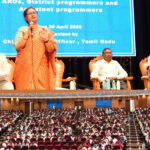 இந்தியா
