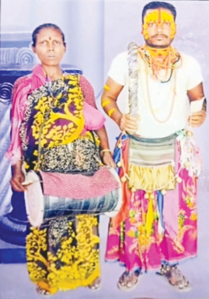 கட்டுரை, ஞாயிறு மலர்