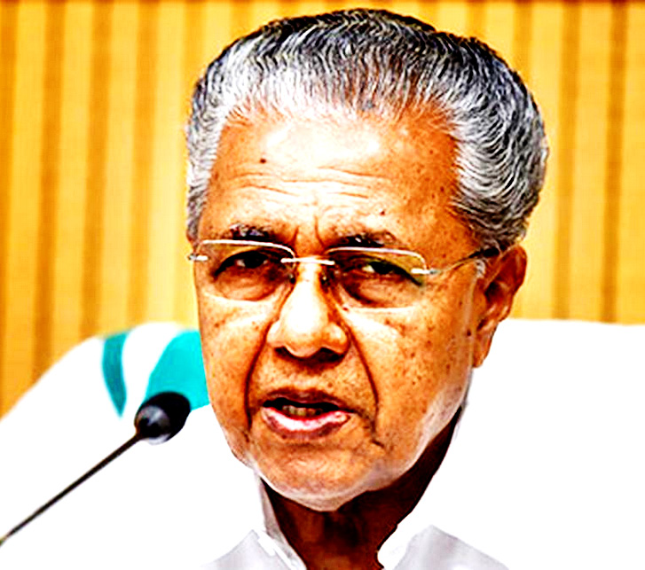 கட்டுரை, ஞாயிறு மலர்