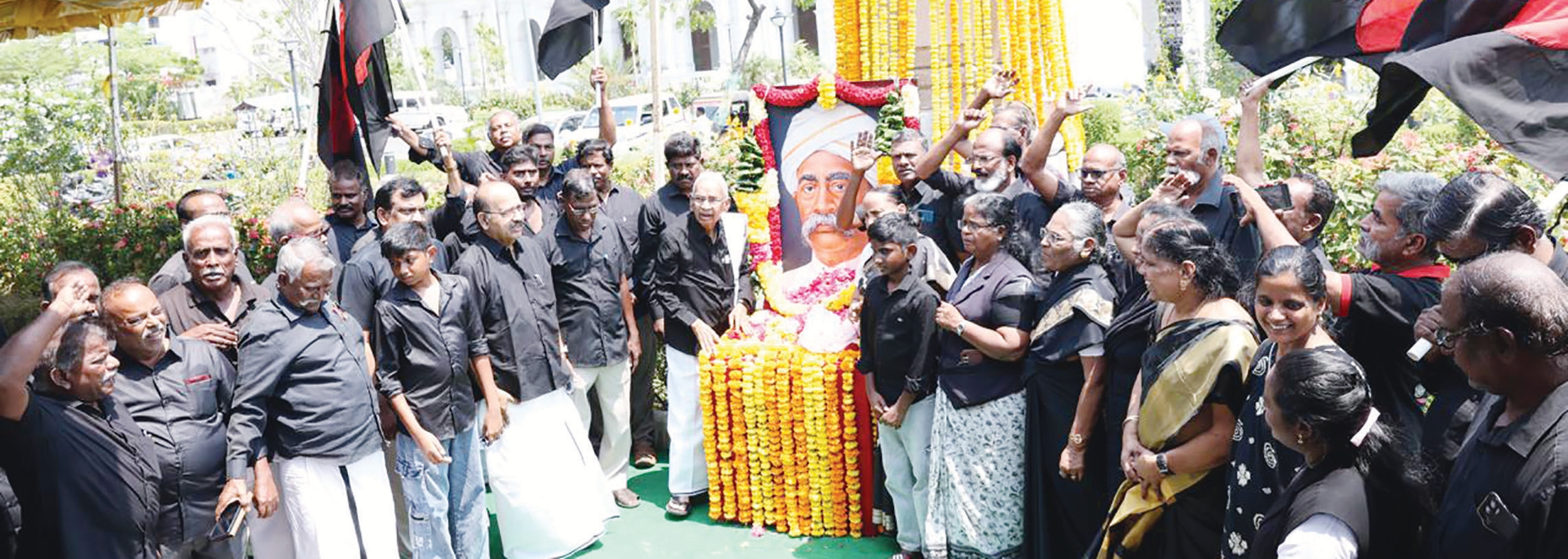 ஆசிரியர் அறிக்கை