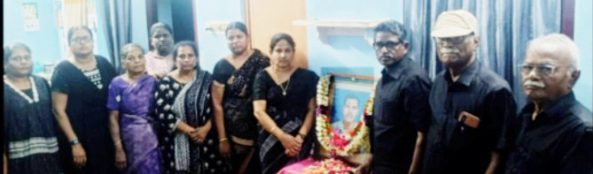 இந்தியா