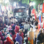 திராவிடர் கழகம்