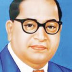 திராவிடர் கழகம்