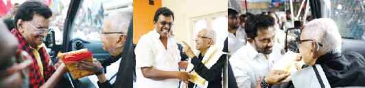 தமிழ்நாடு