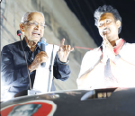 தமிழ்நாடு