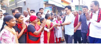 செய்தியும் சிந்தனையும்....!