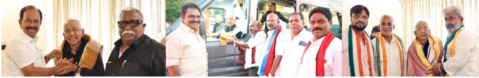 இந்தியா