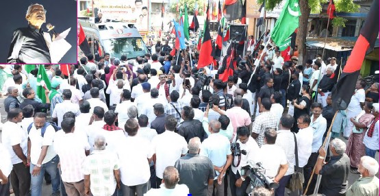 திராவிடர் கழகம்