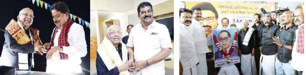 திராவிடர் கழகம்