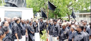 நாடாளுமன்ற தொகுதி மறுவரையறை சட்டத்திருத்தத்திற்கு எதிர்ப்பு தெரிவித்து கழகத் தலைவர் ஆசிரியர் கி.வீரமணி கருப்புக் கொடி ஏற்றி - கருப்புச் சட்ட நகலை எரித்தார் தமிழ்நாடு, திராவிடர் கழகம்