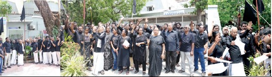 நாடாளுமன்ற தொகுதி மறுவரையறை சட்டத்திருத்தத்திற்கு எதிர்ப்பு தெரிவித்து கழகத் தலைவர் ஆசிரியர் கி.வீரமணி கருப்புக் கொடி ஏற்றி - கருப்புச் சட்ட நகலை எரித்தார் தமிழ்நாடு, திராவிடர் கழகம்