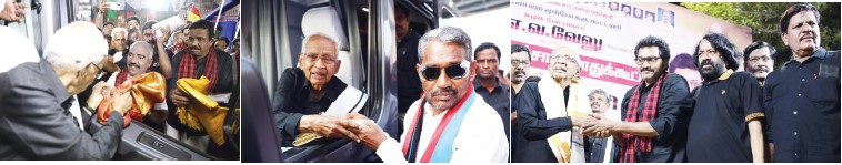 திராவிடர் கழகம்