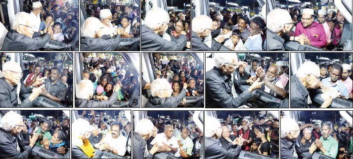 திராவிடர் கழகம்