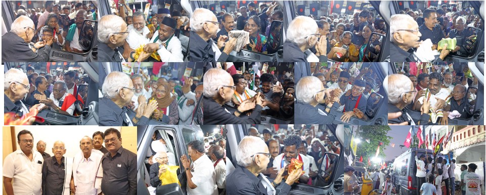 திராவிடர் கழகம்