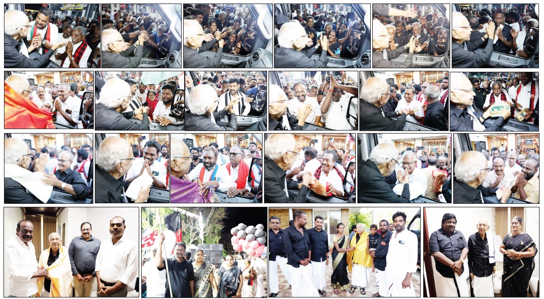 திராவிடர் கழகம்