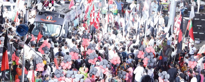 திராவிடர் கழகம்